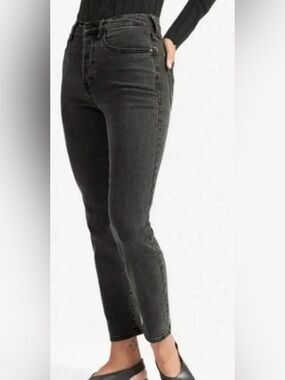 Everlane Stretchy Skinny Jeans